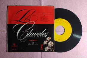 Vinyl-Schallplatten: 7” JOSE SERRANO / ORQUESTA DE CAMARA DE MADRID - Los Claveles - SPAIN press EP (VG+/VG++)